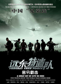 91免费国产在线观看